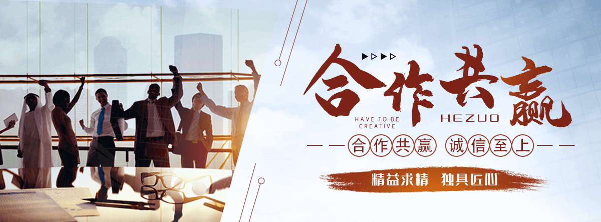 湛江口碑好的抑尘剂品牌